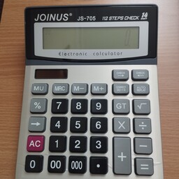ماشین حساب بزرگ joinus مدل705