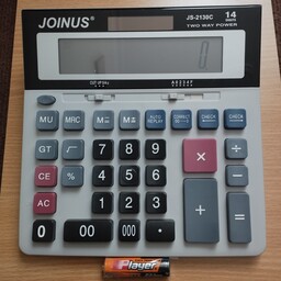 ماشین حساب بزرگ joinus مدل 2130