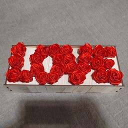 باکس و جعبه چوبی طرح لاو همراه با گل ربانی روبانی مناسب هدیه ولنتاین و روز عشق