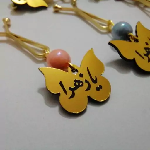 گیره روسری یازهرا عمده حجاب 