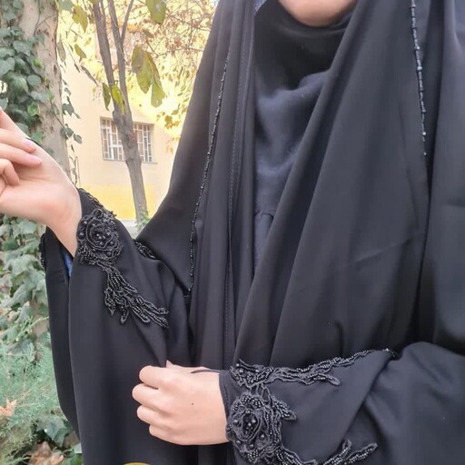 چادر اسلامی بسیار زیبا مدل جده طرح نسترن در سه نوع کیفیت پارچه واقعا بسیار زیباس گلدوزی برجسته ونگینکاری