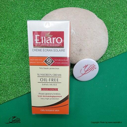 کرم ضد آفتاب مناسب پوست چرب رنگی بژ طبیعی الارو Ellaro (SPF50)