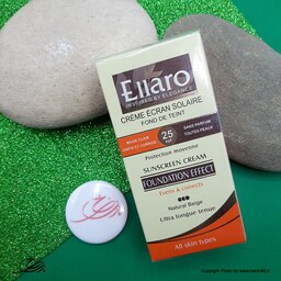 کرم ضد آفتاب با پوشش کرم پودری مناسب انواع پوست رنگ بژ طبیعی الارو Ellaro (SPF25)