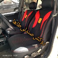 روکش صندلی طاها کاور