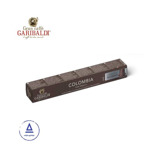 کپسول قهوه گاریبالدی کلمبیا   GARIBALDI - COLOMBIA سازگار با تمام دستگاه های نسپرسو -بسته 10 تایی  