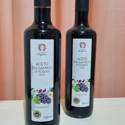 سرکه انگور مخصوص انواع سالاد اصل اورجینال ایتالیا 