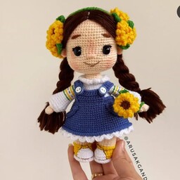 عروسک دختر گل آفتاب گردون