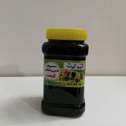شیره توت طبیعی و خانگی بدون مواد افزودنی(950گرمی) 