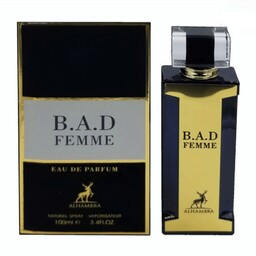 عطر ادکلن زنانه بد فمه مشابه کارولینا هررا گودگرل مشکی برند الحمرا  Alhambra B.A.D Femme