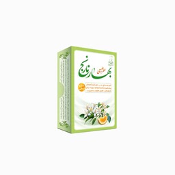 عطر طبیعی بهارنارنج مرهم طبیب 