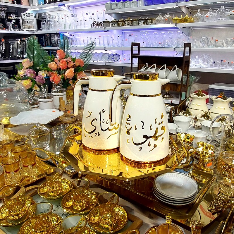 فلاسک خارجی  ، فلاکس عربی طلایی شای قهوه سفید