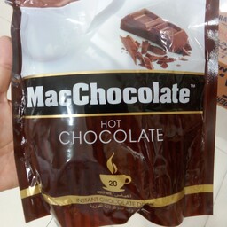 هات چاکلت  مارک مک چاکلت ( Mac Chocolat ) بسته 20 عددی کشور مالزی 