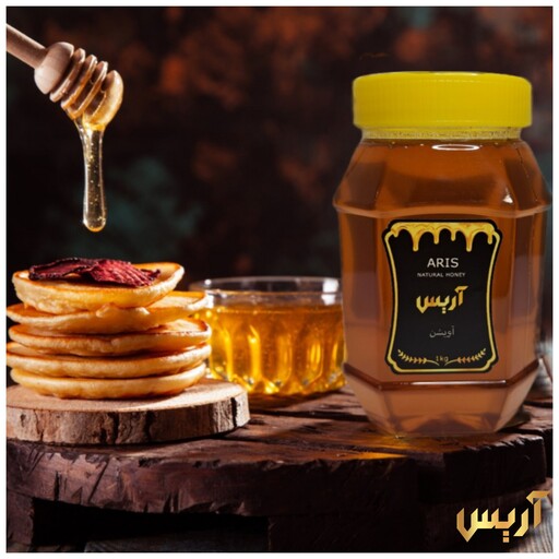 عسل طبیعی آویشن(یک کیلویی) آزمایش شده