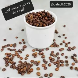 فروش عمده دان قهوه ویتنام اسکرین 18