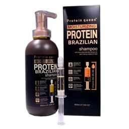 شامپو و ماسک مو کراتین کوئین مدل پروتئین برزیلین - Keratin Queen