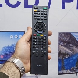 کنترل تلویزیون سونی مدل RM D959باکیفیت عالی در ارزان تی وی