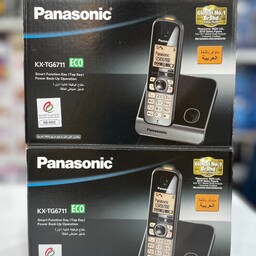 تلفن پاناسونیکKX-TG6711(هزینه ارسال درب منزل به عهده مشتری.قبل از سفارش استعلام قیمت بگیرید)