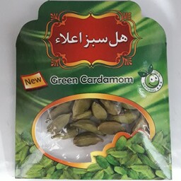 هل سبز اعلاء  10 گرمی