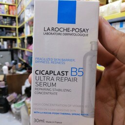 سرم آبرسان و جوانساز و روشن کننده پوست لاروش پوزای حجم 30 میل La Roche-Posay Cicaplast B5 Serum