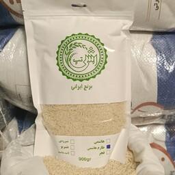 برنج طارم هاشمی گیلان اعلا نهصد گرمی