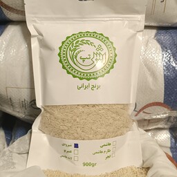 برنج شیرودی گیلان اعلا نهصد گرمی