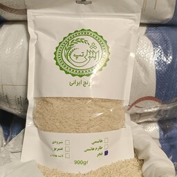 برنج فجر بوجاری درجه یک کیسه نهصد گرمی