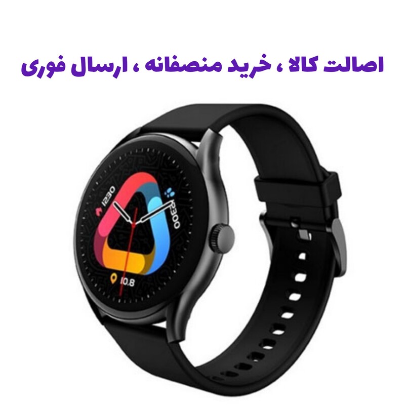 ساعت هوشمند کیو سی وای مدل Qcy Smart Watch Gt