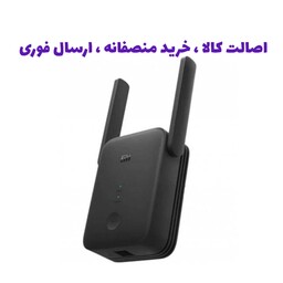 تقویت کننده آنتن وایفای شیائومی مدل Xiaoni RC02 