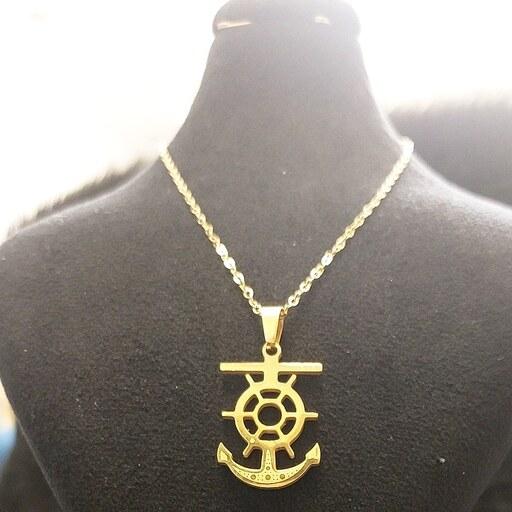 گردنبند طرح لنگر کشتی شامل پلاک یا مدال و زنجیر 45 سانتی  ، طلایی ، استیل رنگ ثابت