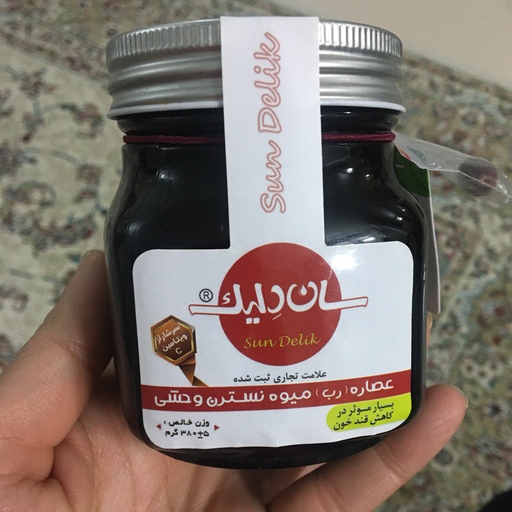 رب نسترن وحشی (400 گرم )