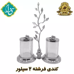 کندی  فرشته 2 سیلور فلز آبکاری و بلور آبگزی ارسال از کارخانه بدون واسطه