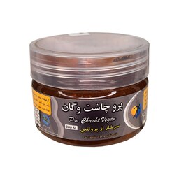 معجون پروتئین فدک (200گرم)