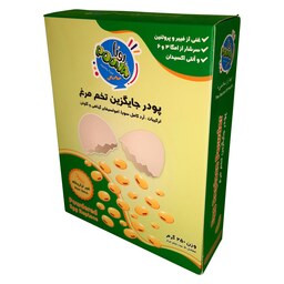 پودر جایگزین تخم مرغ وگان پونا فدک  (بدون مواد افزودنی و نگهدارنده)