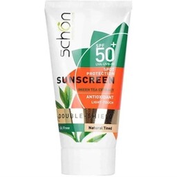 کرم ضد آفتاب دابل شیلد شون SPF 50 رنگ طبیعی فاقد چربی . حاوی عصاره چای سبز.  50 میلی لیتر.  مسیح مارکت