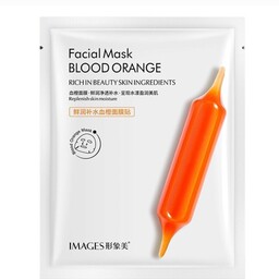ماسک ورقه ای پرتقال خونی ایمیجز. سفت کننده. مرطوب کننده و  روشن کننده پوست. 25 گرم. ( مسیح مارکت )