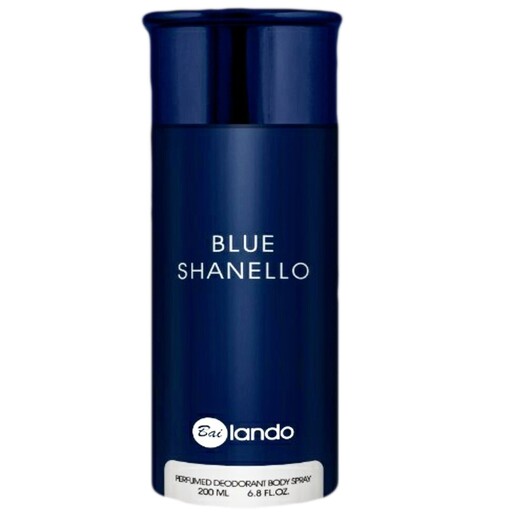 اسپری بدن مردانه بایلندو مدل Blue shanello