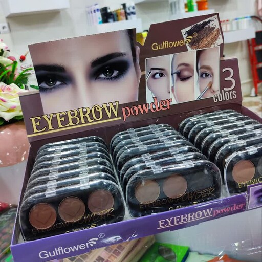 سایه چشم و ابرو eyebrow powder