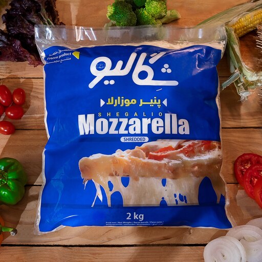 پنیر پیتزا موزارلا شگالیو 2کیلویی صادراتی