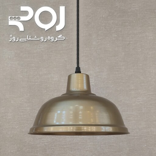 چراغ آویز  تک شعله ROJ مدل KL25 فلزی طلایی