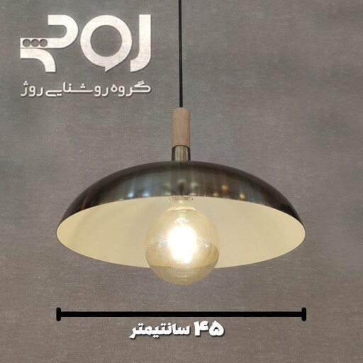 چراغ آویز تک شعله ROJ مدل KL100 فلز آبکاری