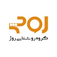 امیر فخری