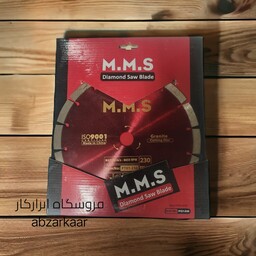 صفحه گرانیت بر m.m.s سایز 230 میلی متر مدل pt01-230