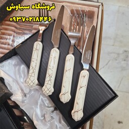 کارد و چنگال سرامیکی خارجی 12 عددی چاقو و چنگال کارد و چنگال