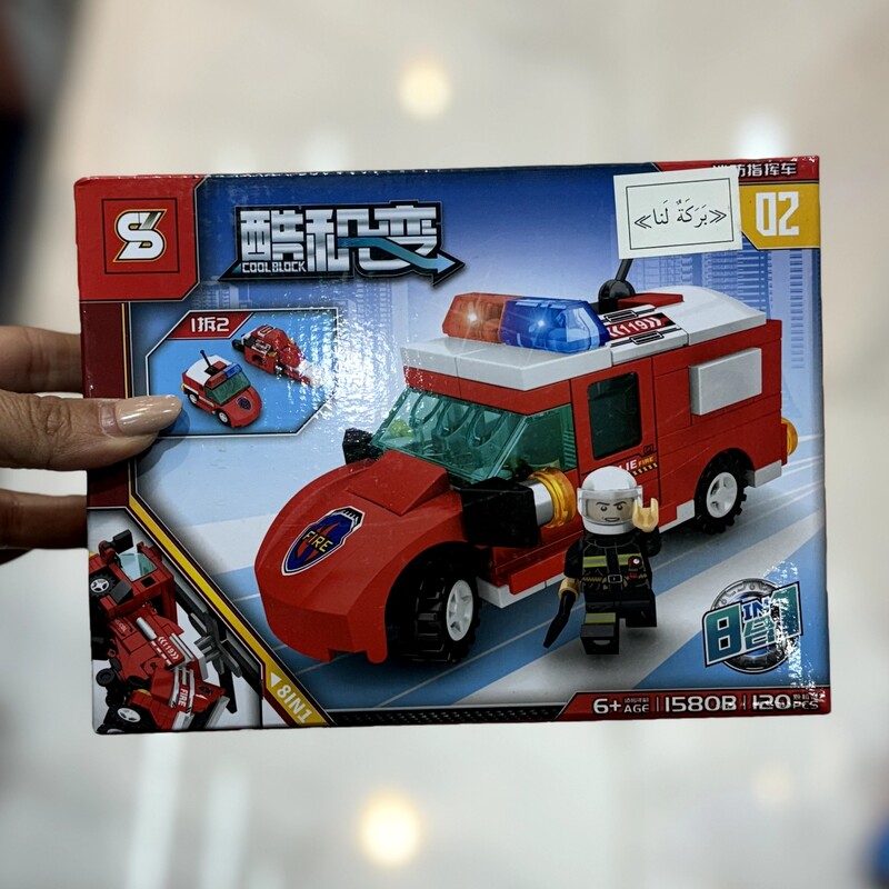 اسباب بازی لگو ماشین قرمز در دو طرح مختلف 