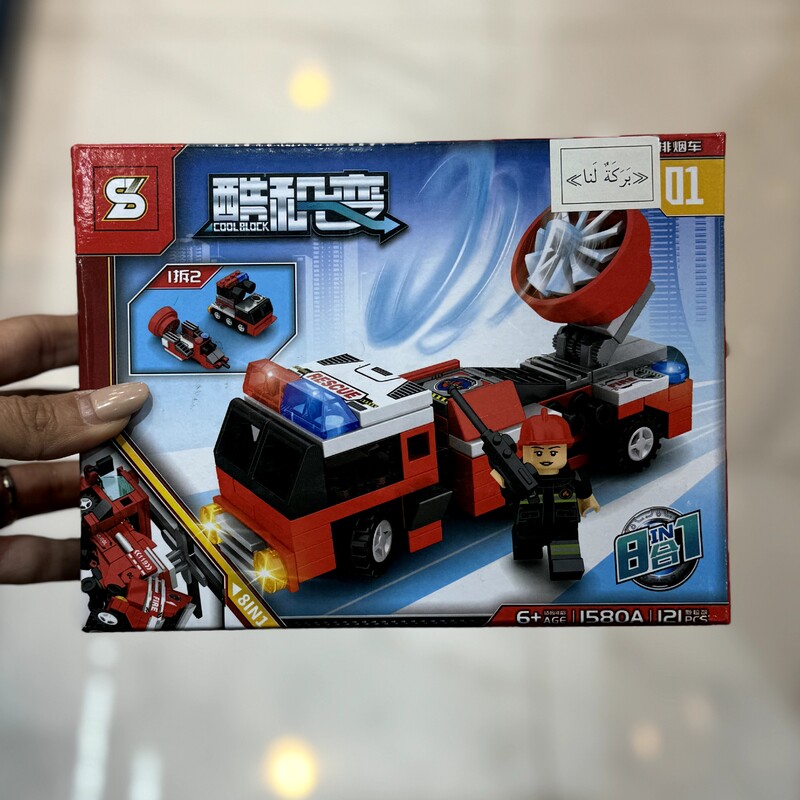 اسباب بازی لگو ماشین قرمز در دو طرح مختلف 