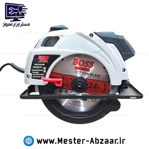 اره گردبر دیسکی لیزری 2400 وات 185 میلی متری باس تحت لیسانس آلمان مدل BOSS BS123GL279-7