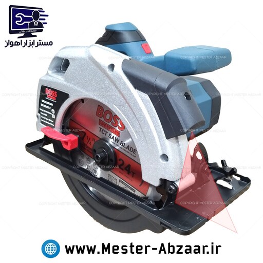 اره گردبر دیسکی لیزری 2400 وات 185 میلی متری باس تحت لیسانس آلمان مدل BOSS BS123GL279-7