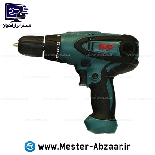 دریل پیچ گوشتی برقی ترکمتردار 350 وات پی ای پی با گارانتی مدل PAP DT-6350