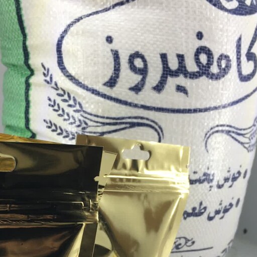 آرد برنج معطر کامفیروزی یک کیلویی