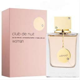 عطر ادکلن آرماف کلاب د نویت زنانه Armaf Club De Nuit Woman